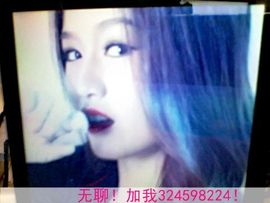 么么哒y7主播照片