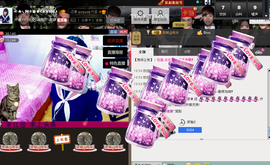 Tiffany_66主播照片