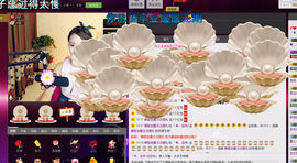 ╰✿．洛伊♪主播照片