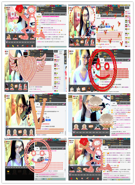 客家妹子✿依依主播照片