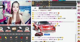 ★小馒头★主播照片