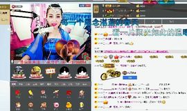 ★小馒头★主播照片