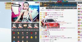 ★小馒头★主播照片
