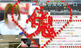 ♥寳❤主播照片