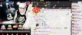 大坤✨贺Ai哥升国王主播照片