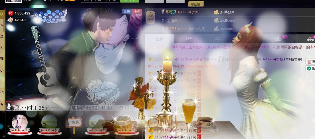 大坤✨贺老大元始天尊的图片