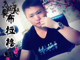 没钱就要任性主播照片