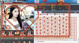 Love❤慕欣..主播照片