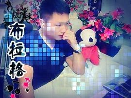 没钱就要任性主播照片