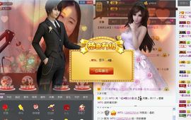 丫头唱歌给你听主播照片