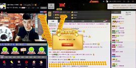 徐矗小号主播照片
