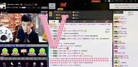 徐矗小号主播照片