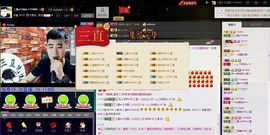 徐矗小号主播照片