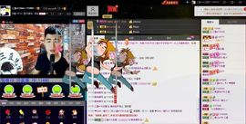 徐矗小号主播照片