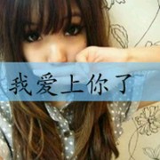 微信_8247932