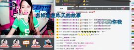 ★小馒头★主播照片