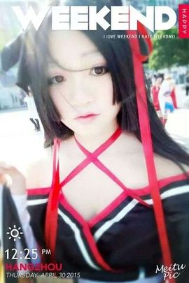 逗比萌主白无常主播照片