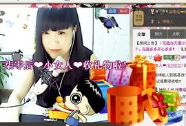 莹児❤谢谢你们了❤主播照片