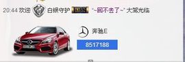 乖“我们的回忆，😘主播照片