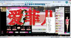 曦菲儿主播照片