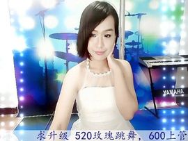 琼花花千骨主播照片
