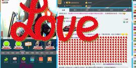 ♥任宝儿主播照片