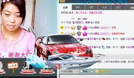 ジ留恋霓裳ベ💐主播照片