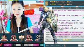 @爱你是我的幸福@主播照片