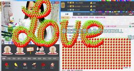 ❥小甜甜丨灬主播照片