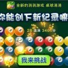你若安好，一切都好…海报