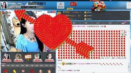 Love❤慕欣..主播照片