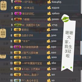 昵称违规，请重新修改主播照片