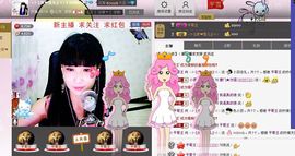 🌸雾里看花🌸主播照片