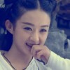 “林小冲や╄→久伴”