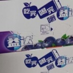 小慕🇨🇳海报