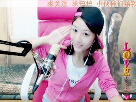 茶筝雅韵7主播照片