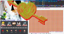 ❥小甜甜丨灬主播照片
