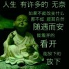 问心0c