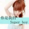 @早晨*的露水＆
