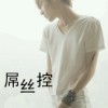 昵称违规，请重新修改海报