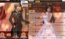 ╰★吖頭主播照片