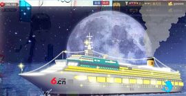 开心❤️❤️果主播照片