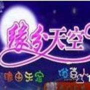 老铁1海报