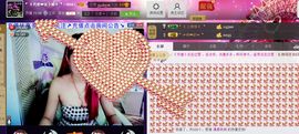 🏅二小姐小阿莉主播照片