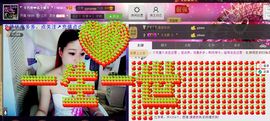 🏅二小姐小阿莉主播照片