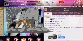 🏅二小姐小阿莉主播照片