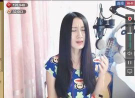 为爱♥♡灬停留主播照片