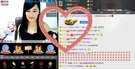 想吃肉没钱买主播照片