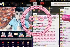 徐矗小号主播照片