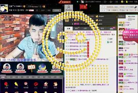 徐矗小号主播照片